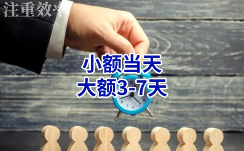 佳木斯清欠公司