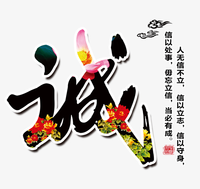 佳木斯追债公司